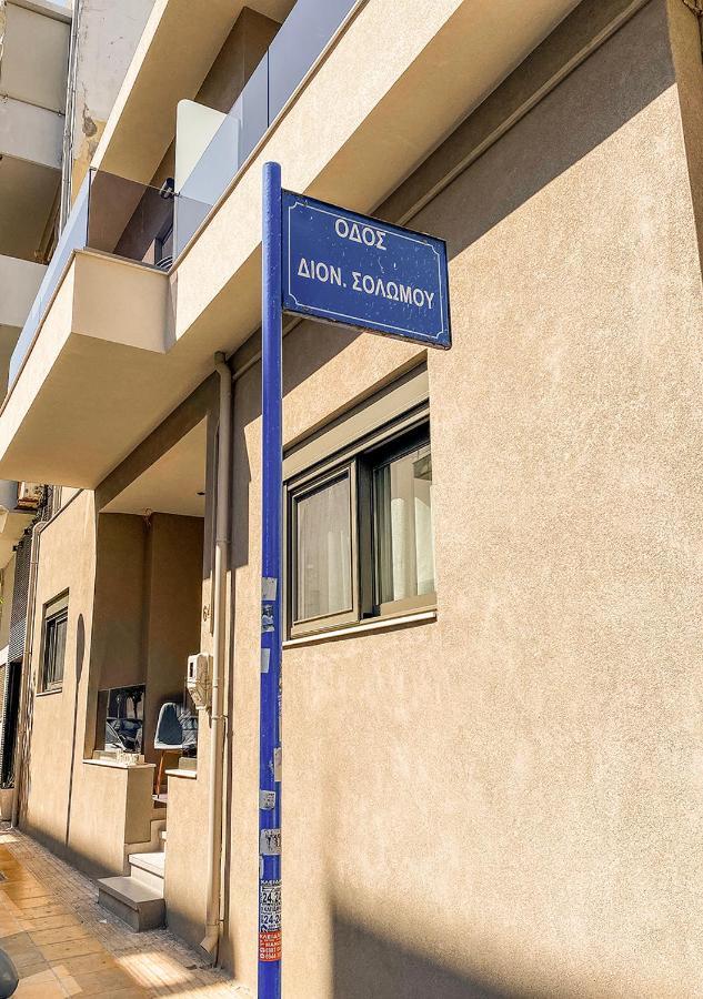 הרקליון Magdalena Suite 3.0 מראה חיצוני תמונה